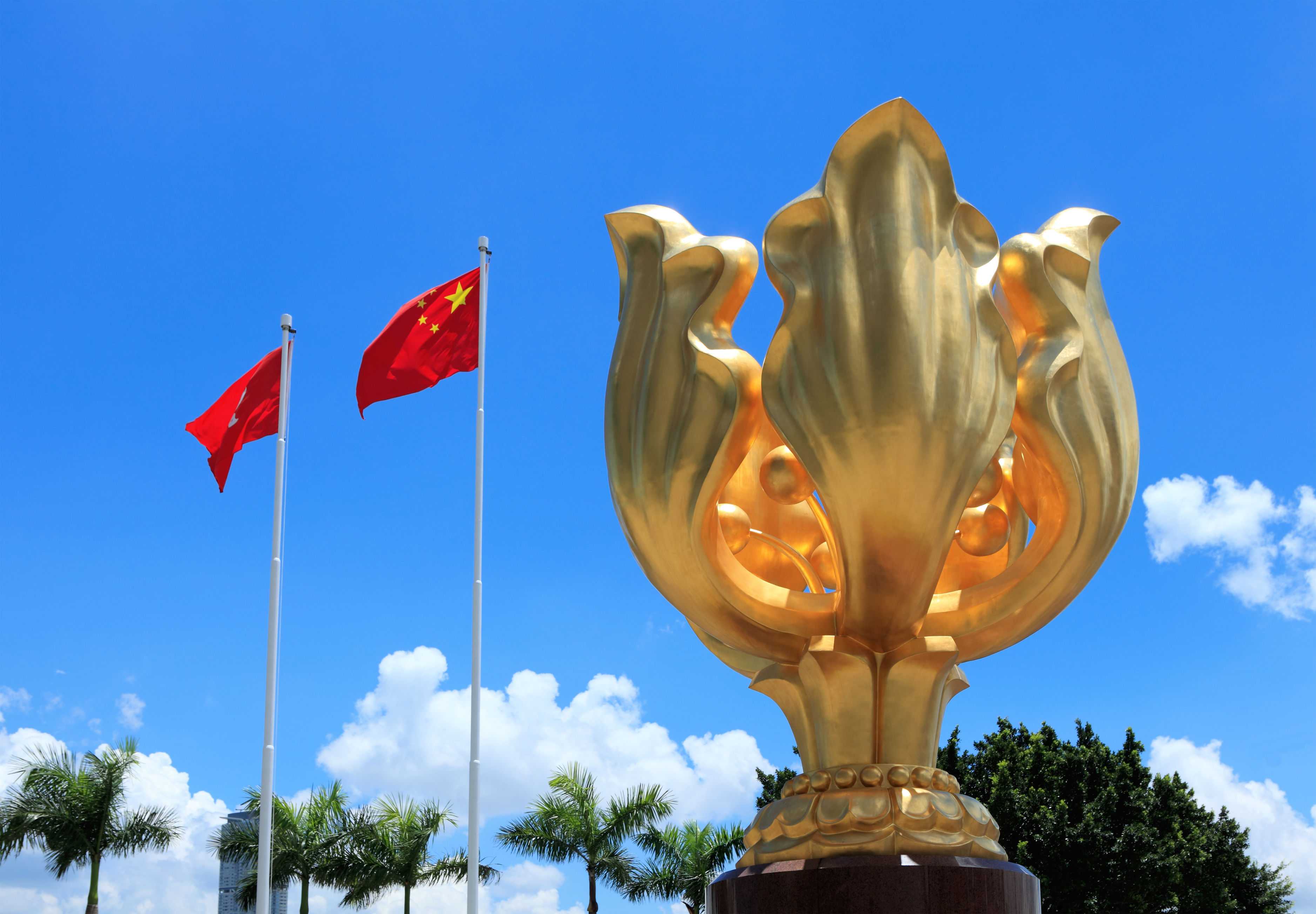 香港+2