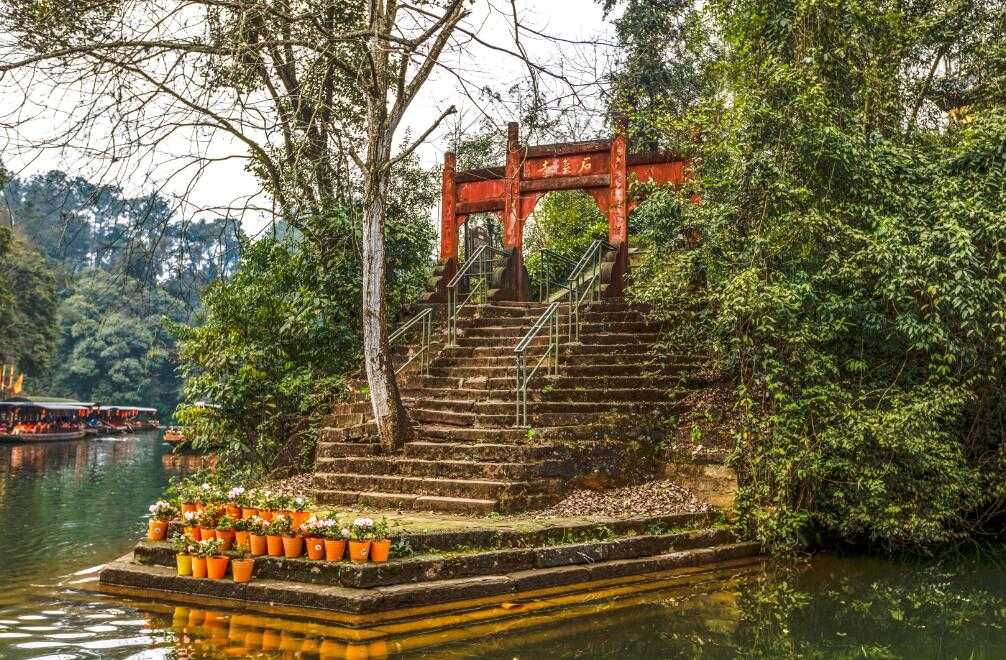 成都+2